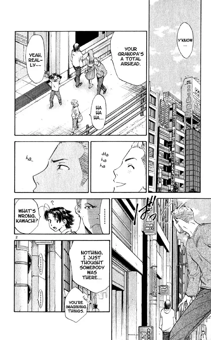 Yakitate Japan Chapter 142 2